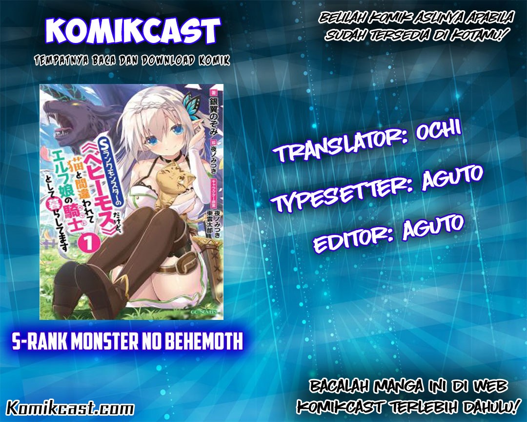 S-Rank Monster no Behemoth Dakedo, Neko to Machigawarete Erufu Musume no Kishi (Pet) Toshite Kurashitemasu Chapter 02 Gambar 1